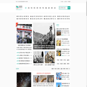 书辞网