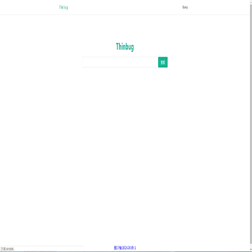 ThinBug
