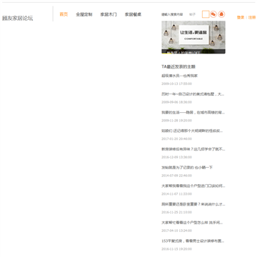 xsearch搜索引擎大全