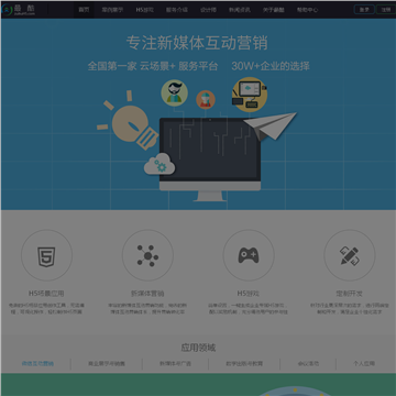 最酷网